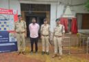 Durg News: किराये की कार को अपना बताकर बेचने निकला शातिर! फर्जी दस्तावेजों से रचा पूरा खेल, दुर्ग पुलिस ने चंद घंटों में दबोचा”