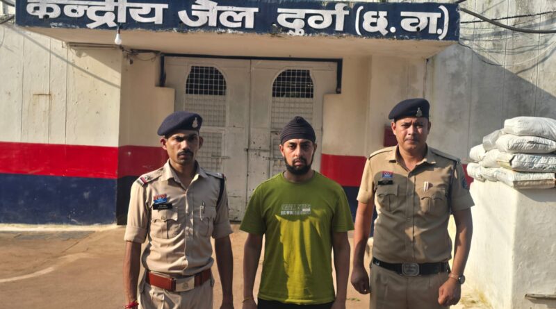 भिलाई के हाईटेक अस्पताल में 32 लाख का गबन! कैशियर का फर्जी ई-मेल वाला खेल आया सामने, गिरफ्तार