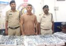 दुर्ग इंदिरा मार्केट में टाइटन और फास्ट्रैक की नकली घड़ियां बेच रहा था दुकानदार, दुर्ग पुलिस ने 280 घड़ियों के साथ किया गिरफ्तार