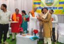 ननकट्ठी सहकारी समिति की 67वीं वार्षिक आमसभा संपन्न, किसानों को लाभांश वितरण की घोषणा…..