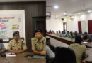 Durg Police on Alert: त्योहारों से पहले दुर्ग पुलिस का बड़ा फरमान! DJ की तेज आवाज, सड़क पर पंडाल और रात 10 बजे बाद शोर किया तो होगी सख्त कार्रवाई