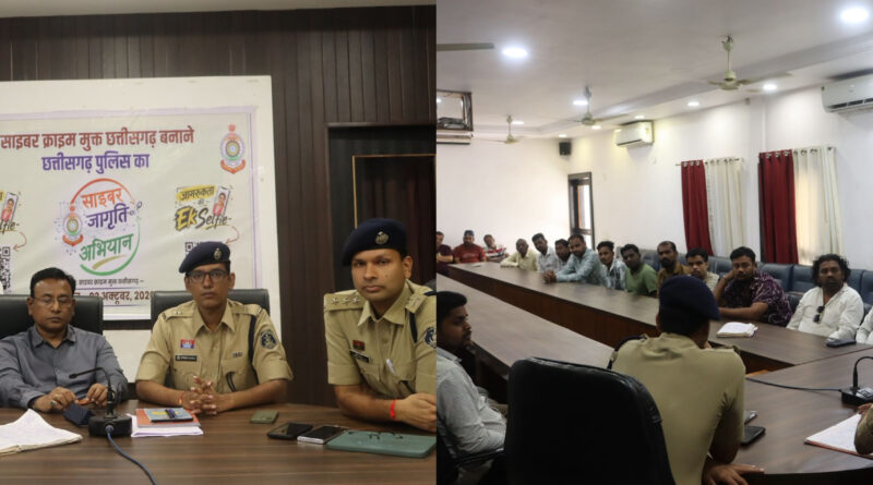 Durg Police on Alert: त्योहारों से पहले दुर्ग पुलिस का बड़ा फरमान! DJ की तेज आवाज, सड़क पर पंडाल और रात 10 बजे बाद शोर किया तो होगी सख्त कार्रवाई