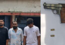 भिलाई के 32 बंगला में पिस्टल लेकर घूम रहे थे 3 युवक, मुखबिर की सूचना पर पुलिस ने घेराबंदी कर दबोचा
