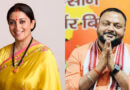 छत्तीसगढ़ BJP को मिला नया प्रदेश प्रभारी……भाजपा ने विभिन्न राज्यों के प्रदेश प्रभारी और सह प्रभारियों की नियुक्ति की….देखें सूची