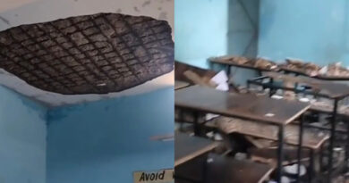 दुर्ग के सरकारी स्कूल में परीक्षा के बीच बड़ा हादसा! 50 बच्चे दे रहे थे पेपर, अचानक सिर के ऊपर गिरा छत का प्लास्टर, 3 छात्र घायल