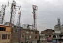आपके काम की खबर: Jio-Airtel-Vi यूजर्स ध्यान दें! TRAI का नया नियम, कॉल-SMS के लिए मिलेगा अलग रिचार्ज
