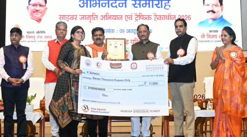 साइबर जागरूकता के लिए अभिनव पहल करने वाले जिलों और ट्रैफिक हैकाथॉन के विजेताओं का हुआ सम्मान