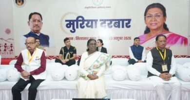 बस्तर दौरे पर राष्ट्रपति मुर्मु…..राष्ट्रपति ने कहा-मैं भी मांझी की बेटी हूं, आदिवासी समाज की संस्कृति और परंपराओं से मेरा गहरा जुड़ाव