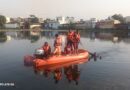 दुर्ग ब्रेकिंग: नहाने गया था युवक, गहरे पानी में डूबा… SDRF ने सघन सर्च ऑपरेशन चलाकर बाहर निकाला शव