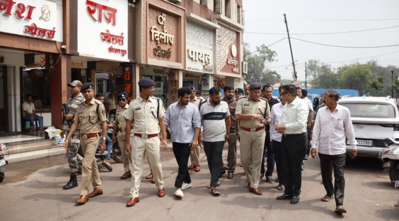 त्योहारों में दुर्ग के सराफा बाजार पर पुलिस का पहरा! धोखाधड़ी के मामलों पर SSP अलर्ट, व्यापारियों को दिए सख्त निर्देश