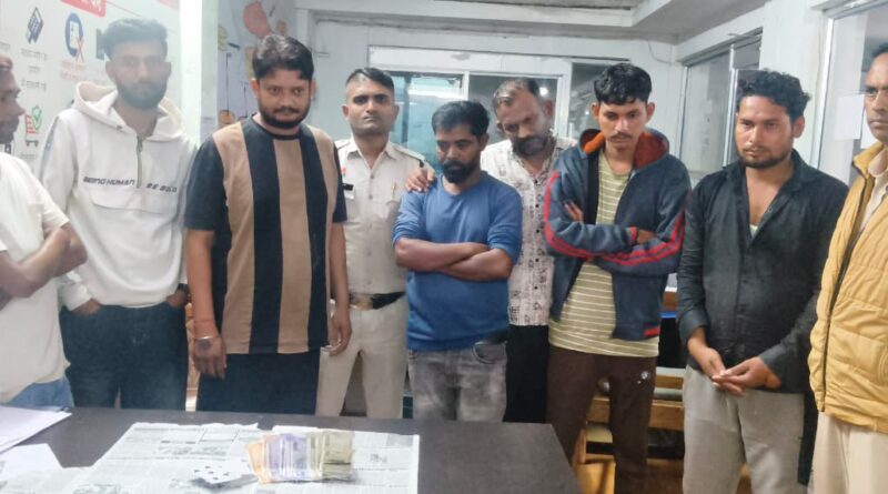 भिलाई में जुए की महफिल पर पुलिस का छापा! 52 पत्ती के साथ 7 गिरफ्तार, ₹6,100 नगद जब्त