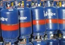 त्योहारी सीजन से पहले महंगाई का झटका, कमर्शियल LPG सिलेंडर ₹62.50 महंगा; ATF की कीमतों में भी बढ़ोतरी